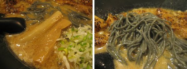 10.メンマと黒っぽい麺.JPG