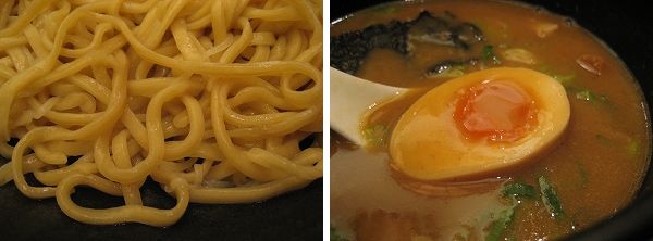 10.麺＆煮玉子.jpg