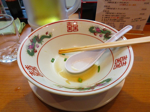 11.スープ完飲.jpg