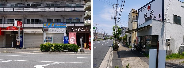 11.本八幡のラーメン店(1).jpg