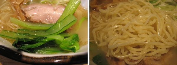 11.青菜と細麺.jpg