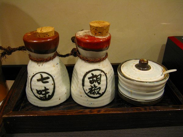1211-4_源製麺.jpg