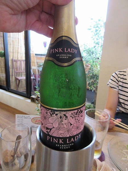 13.PINK LADYというスパークリングワイン.jpg