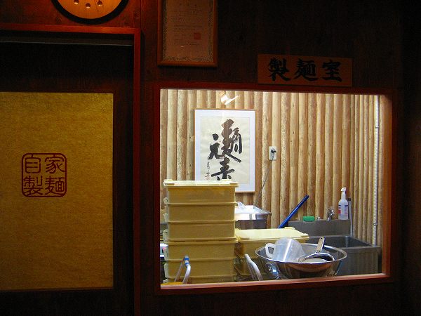 3.製麺室.jpg