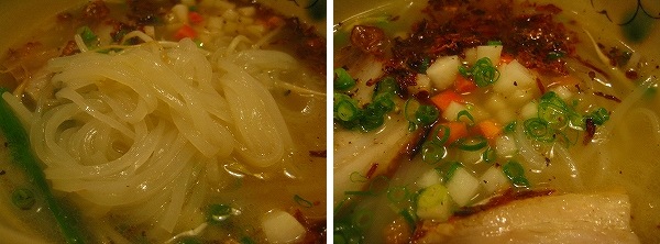 6.米麺と野菜酢漬け.jpg