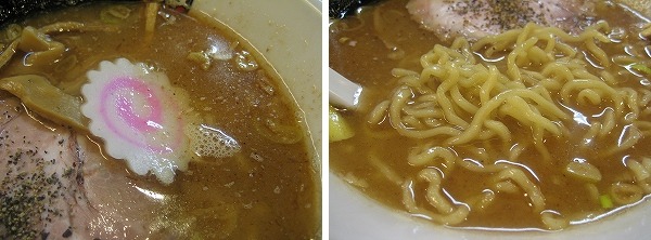 7.ナルトと太縮れ麺.jpg
