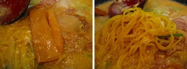 7.メンマと細麺.jpg