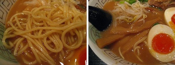 8-2.麺とメンマ.jpg