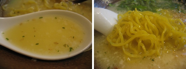 8.スープと麺.jpg