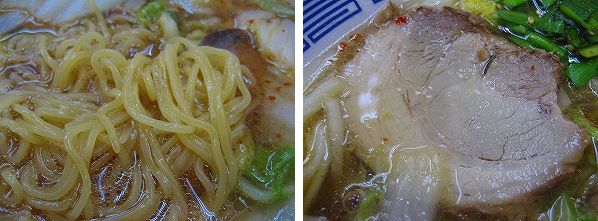 8.麺+チャーシュー.jpg