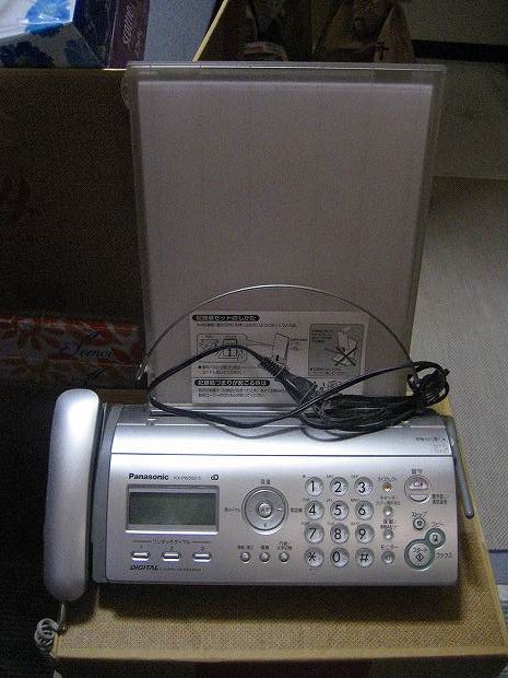 旧電話.jpg