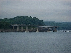 S-ループ橋-2.jpg